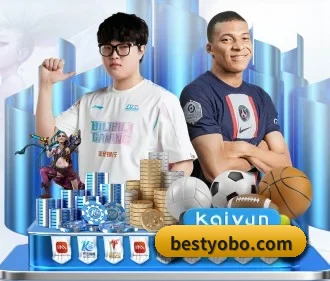 yobo体育官网 APP